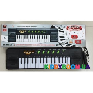 Музыкальный инструмент Электронное пианино Same Toy BX-1603AUt